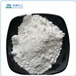 Magnesium carbonate hydrate