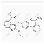 Azilsartan impurity A