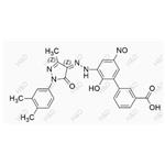 Eltrombopag N-Nitrosamine Impurity