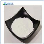 Nicotinamide riboside chloride