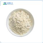  Linarin  Powder