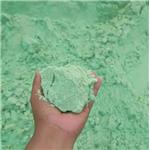 FERROUS SULFATE