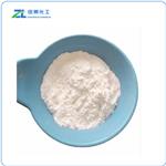 Ferrous sulfate monohydrate