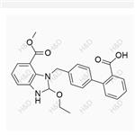 Azilsartan impurity O