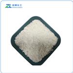 3458-72-8 Ammonium Citrate Tribasic