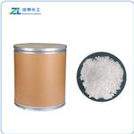 Zirconium basic carbonate