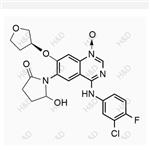 Afatinib impurity 25