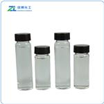 Epoxy fatty acid methyl ester