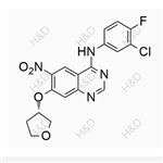 Afatinib impurity A