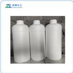 Tdpp Tris (1, 3-Dichloro-2-Propyl) Phosphate