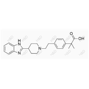 Bilastine Impurity 12