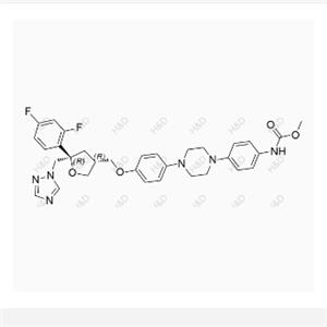 Posaconazole Impurity 99