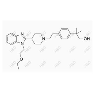 Bilastine Impurity 29