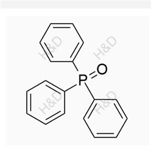 Oseltamivir Impurity 41