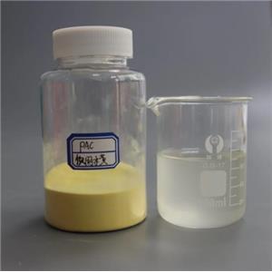 Liquid Polyaluminium Chloride PAC