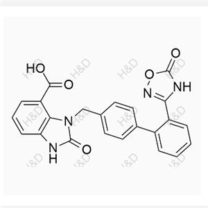 Azilsartan impurity T