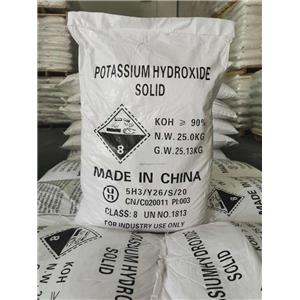 Potassium hydroxide