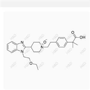  Bilastine N-Oxide