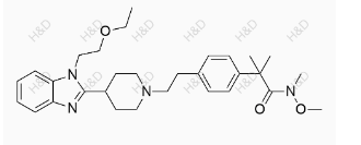 Bilastine Impurity 7