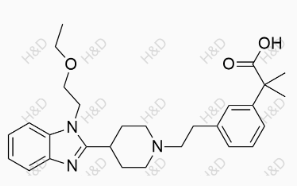  Bilastine Impurity 13