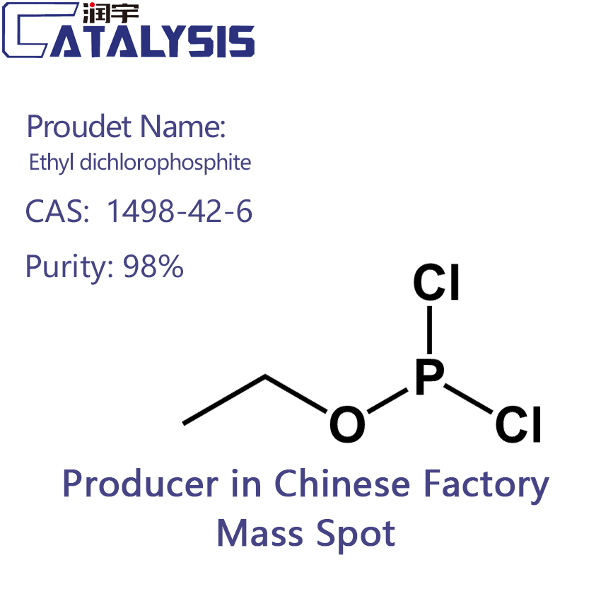 Ethyl dichlorophosphite