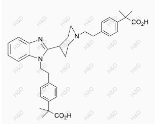 Bilastine Impurity 23