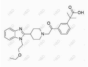 Bilastine Impurity 40