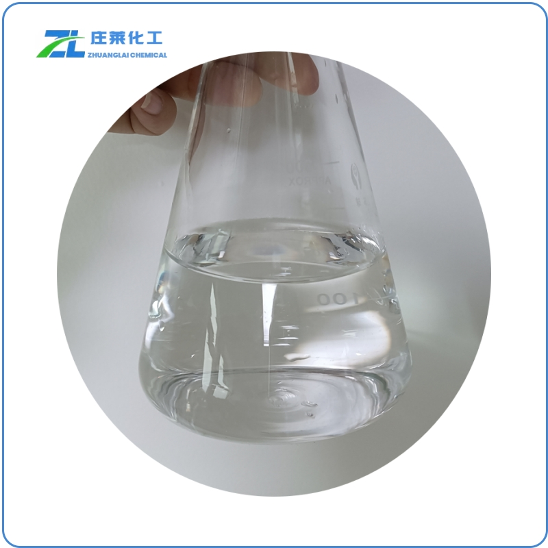 2-Hydroxyethyl methacrylate phosphate