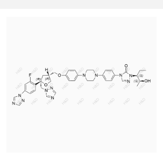 Posaconazole Impurity 95