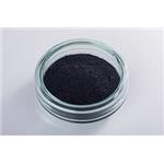 Cobaltous Oxide Black Powder Cobalt Oxide 