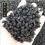 Red volcanic stone particles Black volcanic rock gardening soil