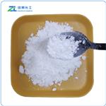 Guanidinium sulphate