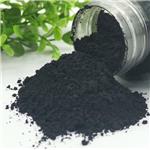 Supply iron sand sewage treatment pig iron powder