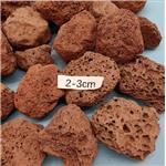 Volcanic stone spot wholesale gardening landscaping paving