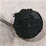 Cobaltous Oxide Black Powder Cobalt Oxide 