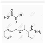 Posaconazole Impurity 85