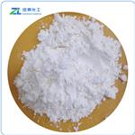 Guanidinium sulphate