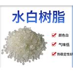 Water-white rosin resin, tackifying resin, rosin resin adhesive for hot melt glue stick