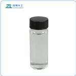 7575-23-7 PENTAERYTHRITOL TETRA(3-MERCAPTOPROPIONATE)