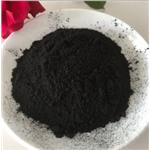 Pulverized coal