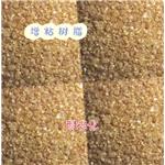 Terpene phenolic resin 803L Rubber hot melt adhesive viscosity enhancement