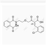 Amlodipine Impurity 23