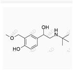 Levalbuterol Impurity C