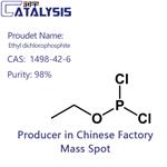 Ethyl dichlorophosphite