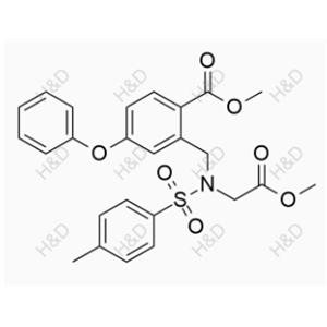 Roxadustat Impurity 38