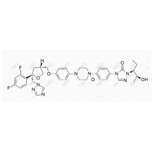 posaconazole N-Oxide impurity 3