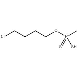 Atificial Cow-bezoar