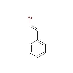 beta bromostyrene