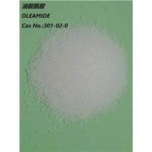 Oleamide