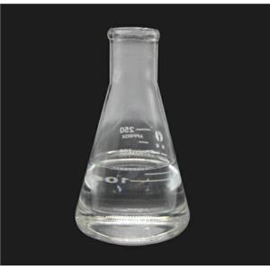 2-Ethylhexyl phosphate (2-ethylhexyl phosphate, monoester and diester blend)